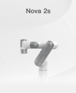 Nova 2S Industrial